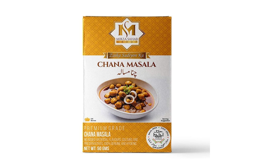 Mirza Sahab Chana Masala    Box  50 grams